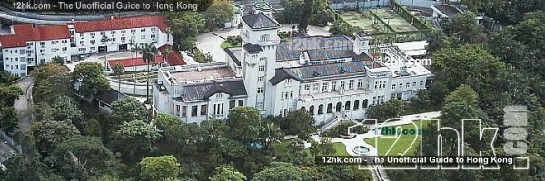 Hong Kong Government House