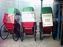 rickshaws