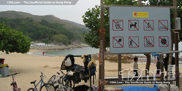 rules at beach on Lamma Island