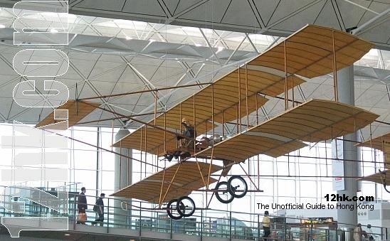 replica plane in departure hall of Hong Kong International Airport