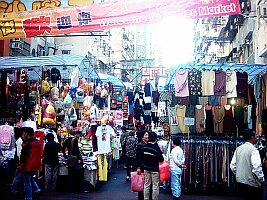 Ladies Market