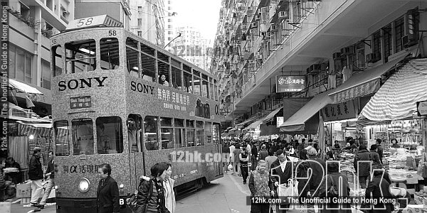 tram in North Point street market