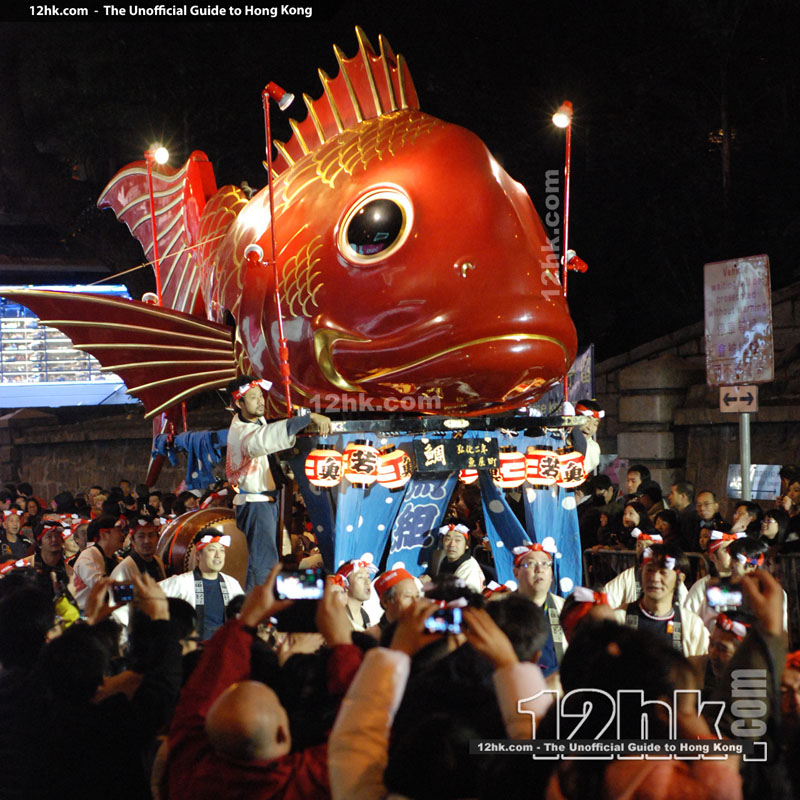 A Japanese fish float, Hong Kong Chinese New Year parade