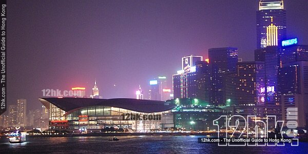 Hong Kong Convention 
                      and Exhibition Center