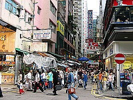 Tai Yuen St street market, Wan Chai