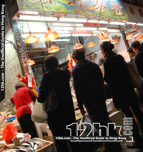 fish store at street market in Wan Chai