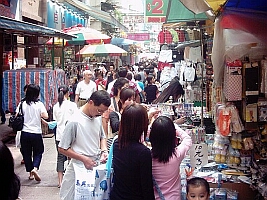 Wan Chai street market