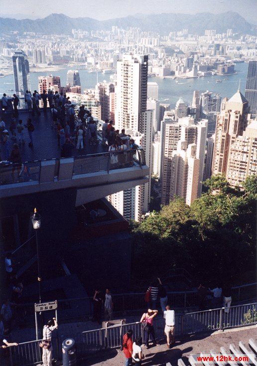 View from the Victoria Peak, Hong Kong